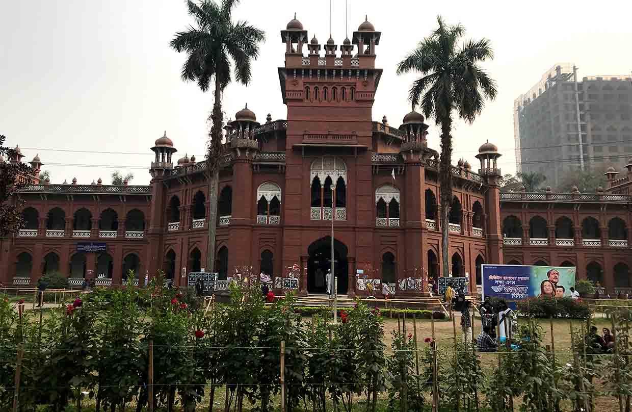 Curzon Hall at Dhaka University : Photo Credit Clement Ong